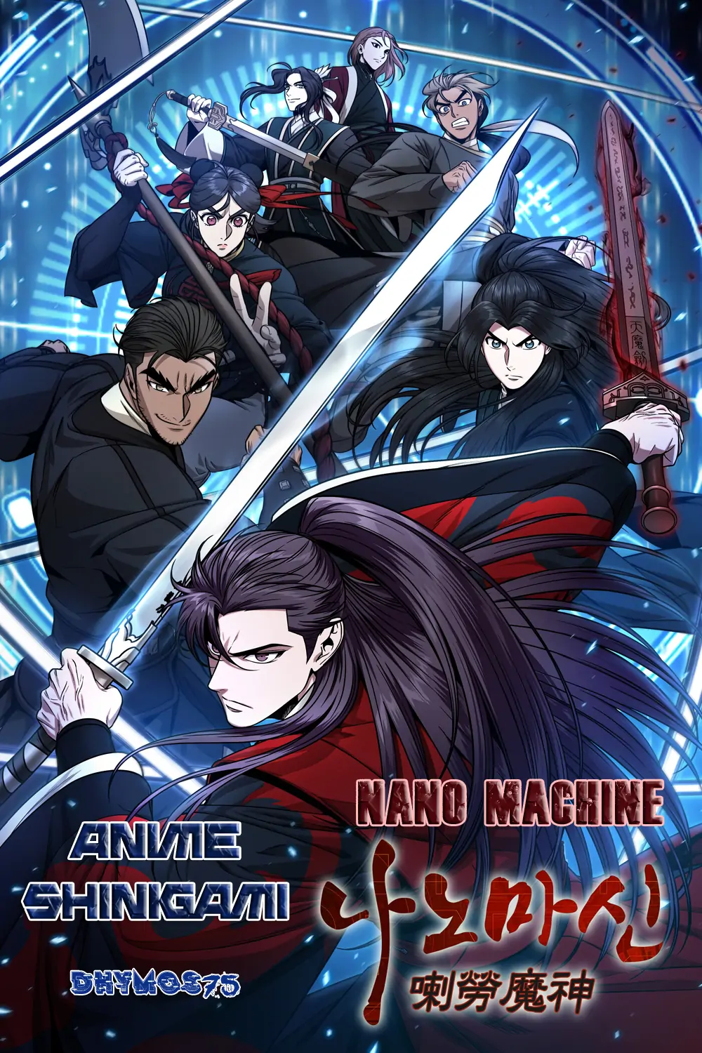 Nano Machine-Chapter 162