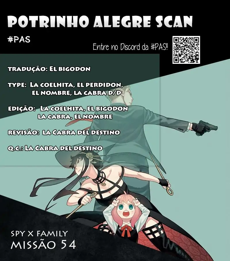 SPY×FAMILY-Chapter 54