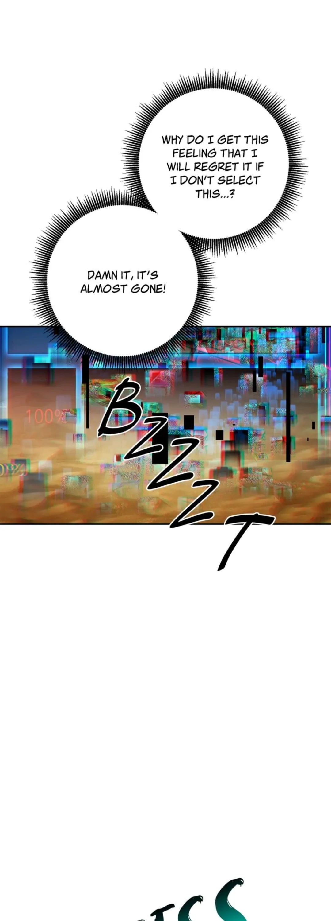 7980990 1080 3000 125870