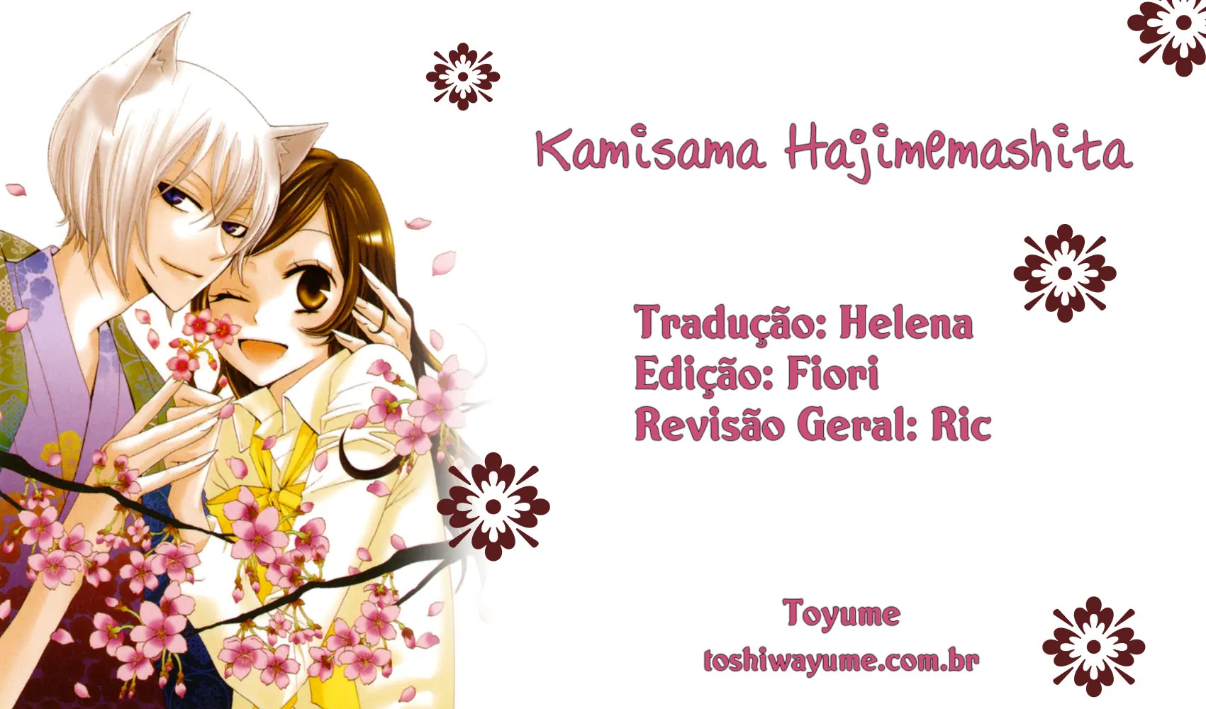 Kamisama Hajimemashita-Volume 13 Chapter 78