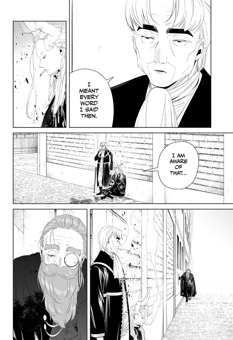 47957775 784 1145 120260