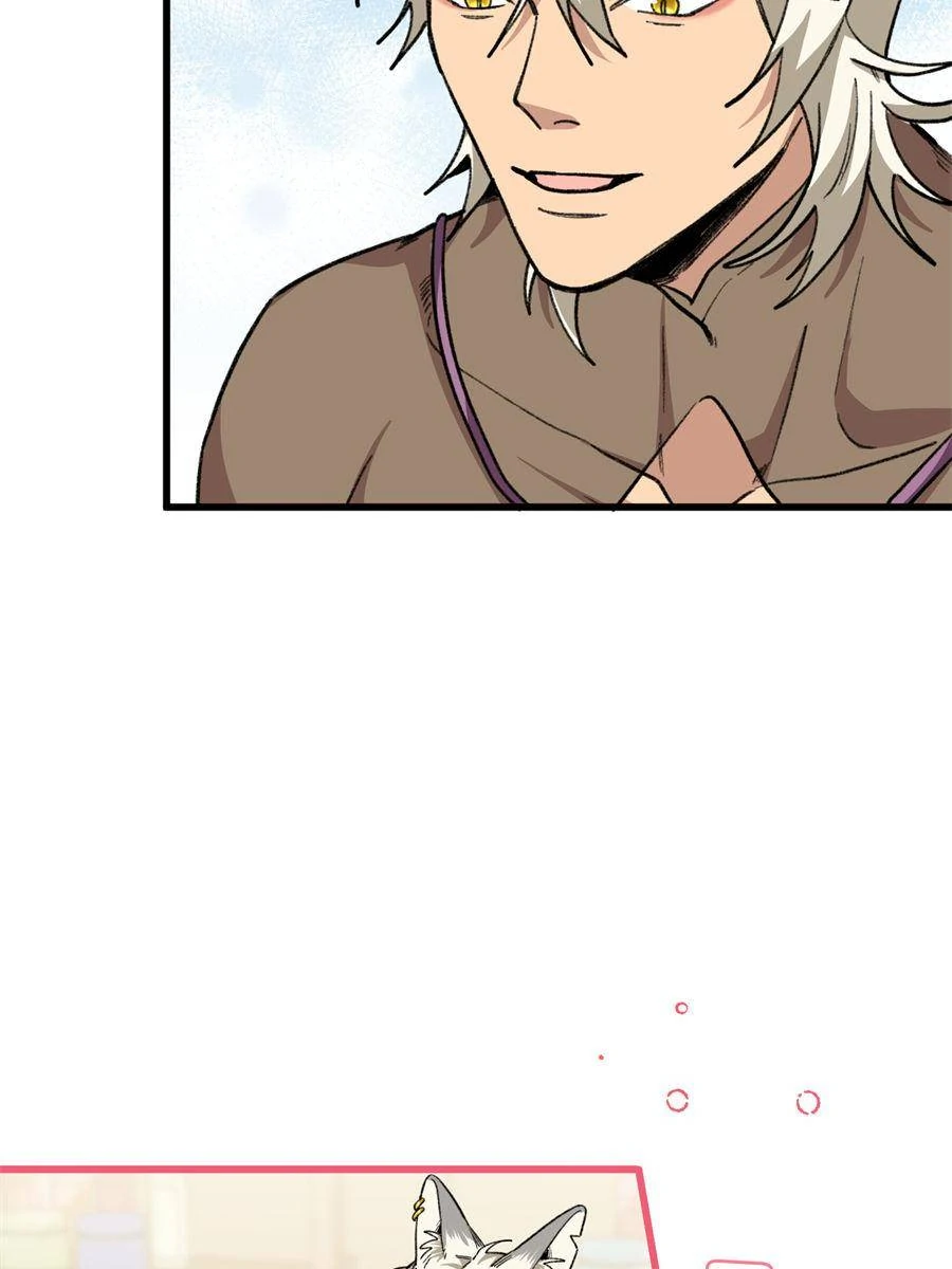 88291162 900 1200 57568