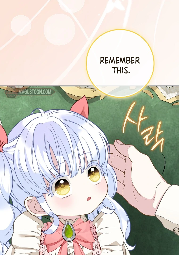 76462247 760 1080 111236