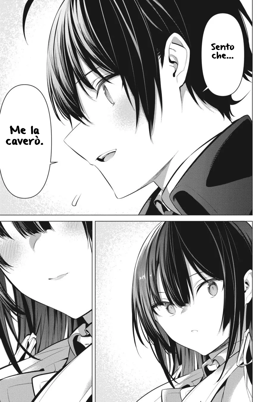 80741397 900 1350 301896