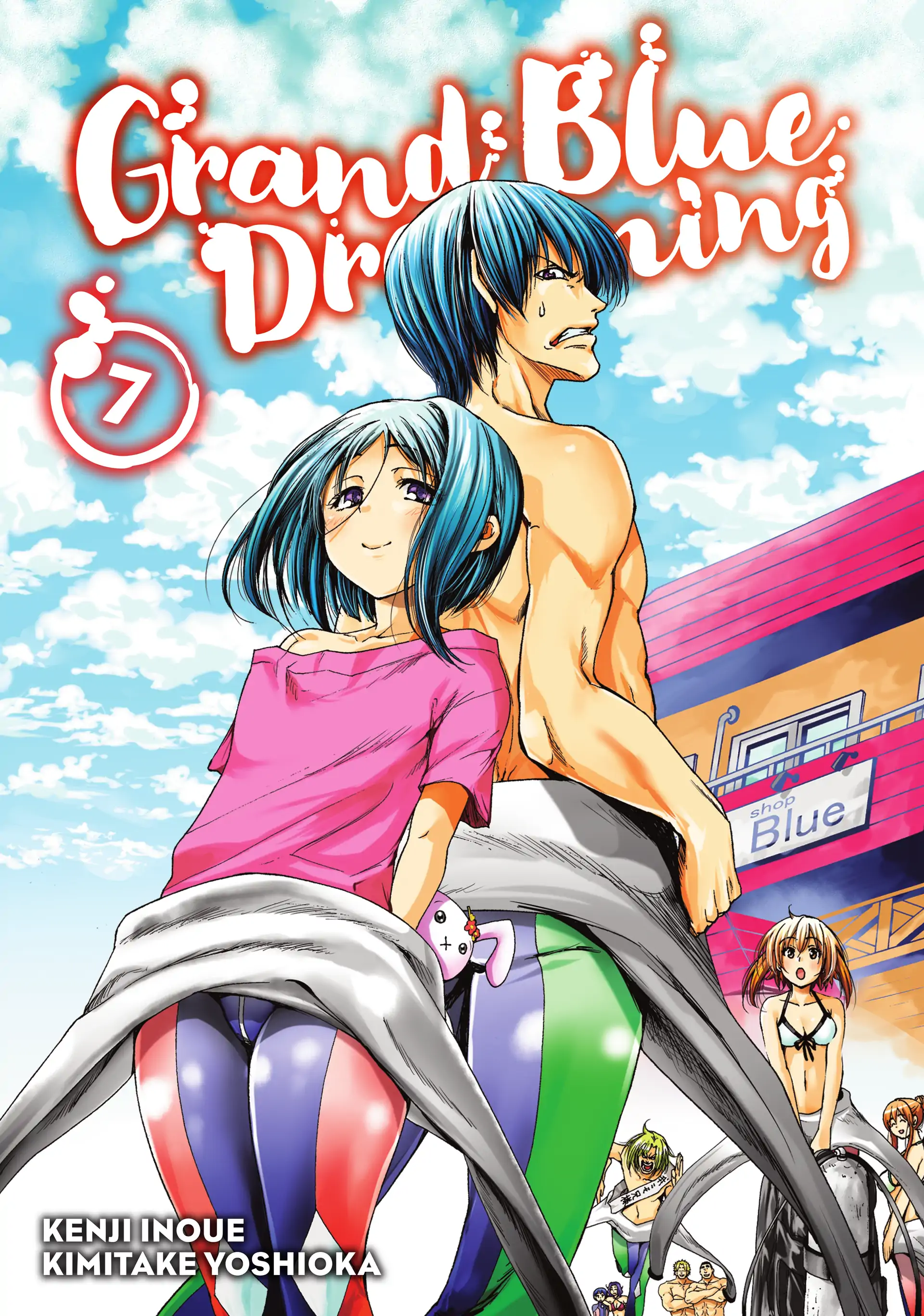 Chapter 26 image 1