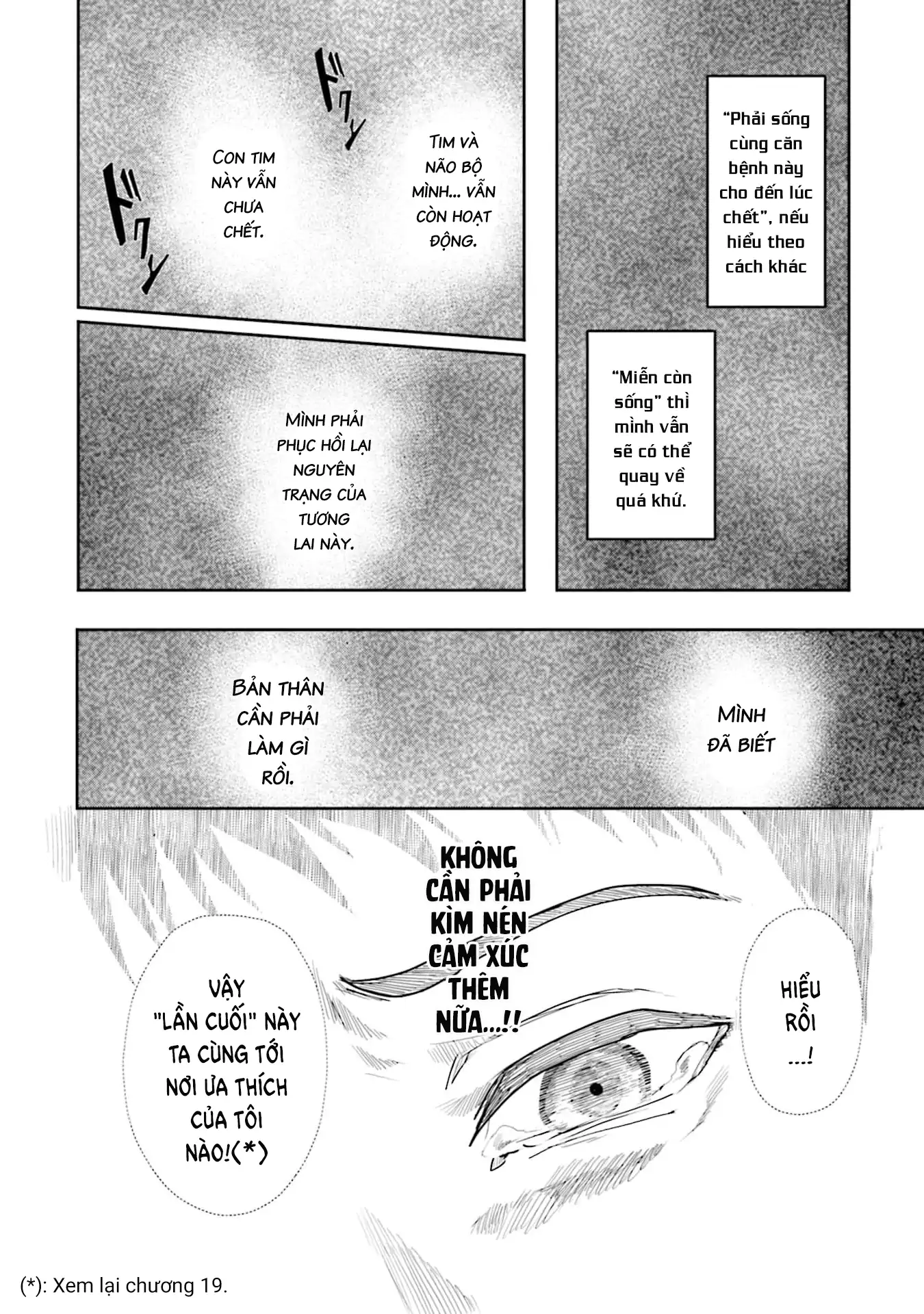 Meguru Mirai Chap 33 - Next Chap 34